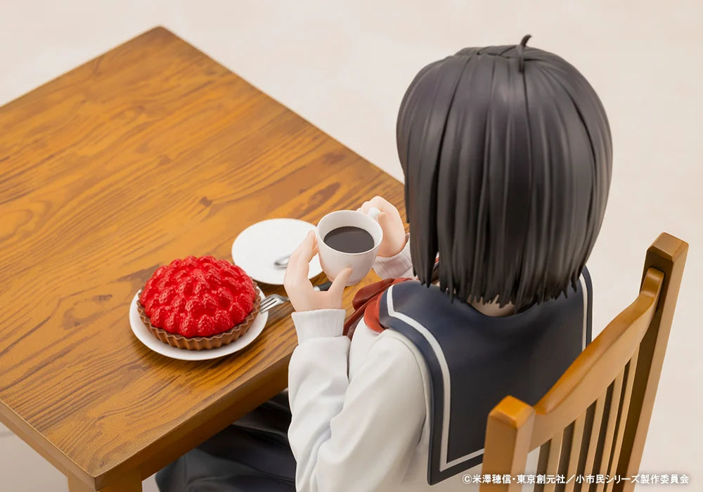 SHOSHIMIN How to Become Ordinary Yuki Osanai 1/6 Scale Figure