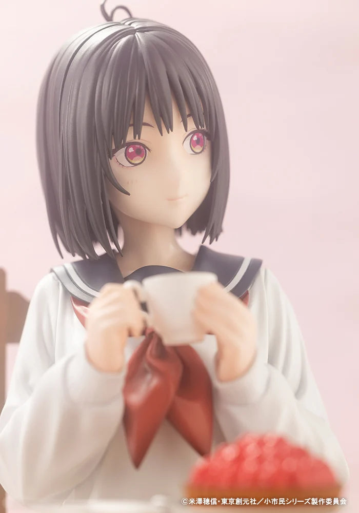 SHOSHIMIN How to Become Ordinary Yuki Osanai 1/6 Scale Figure