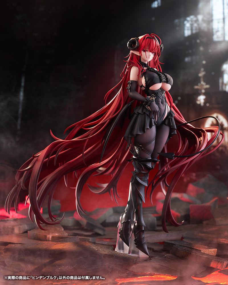 Azur Lane Hindenburg 1/7 Scale Figure