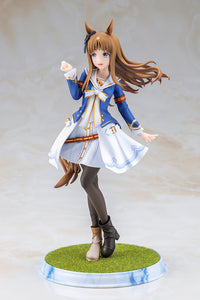 Uma Musume Pretty Derby Grass Wonder 1/7 Scale Figure