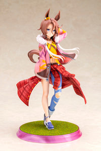 Uma Musume Pretty Derby Narita Taishin 1/7 Scale Figure (Copy)