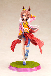 Uma Musume Pretty Derby Narita Taishin 1/7 Scale Figure (Copy)