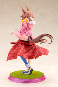 Uma Musume Pretty Derby Narita Taishin 1/7 Scale Figure (Copy)