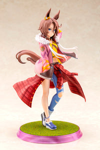 Uma Musume Pretty Derby Narita Taishin 1/7 Scale Figure (Copy)
