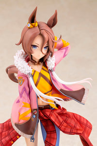 Uma Musume Pretty Derby Narita Taishin 1/7 Scale Figure (Copy)
