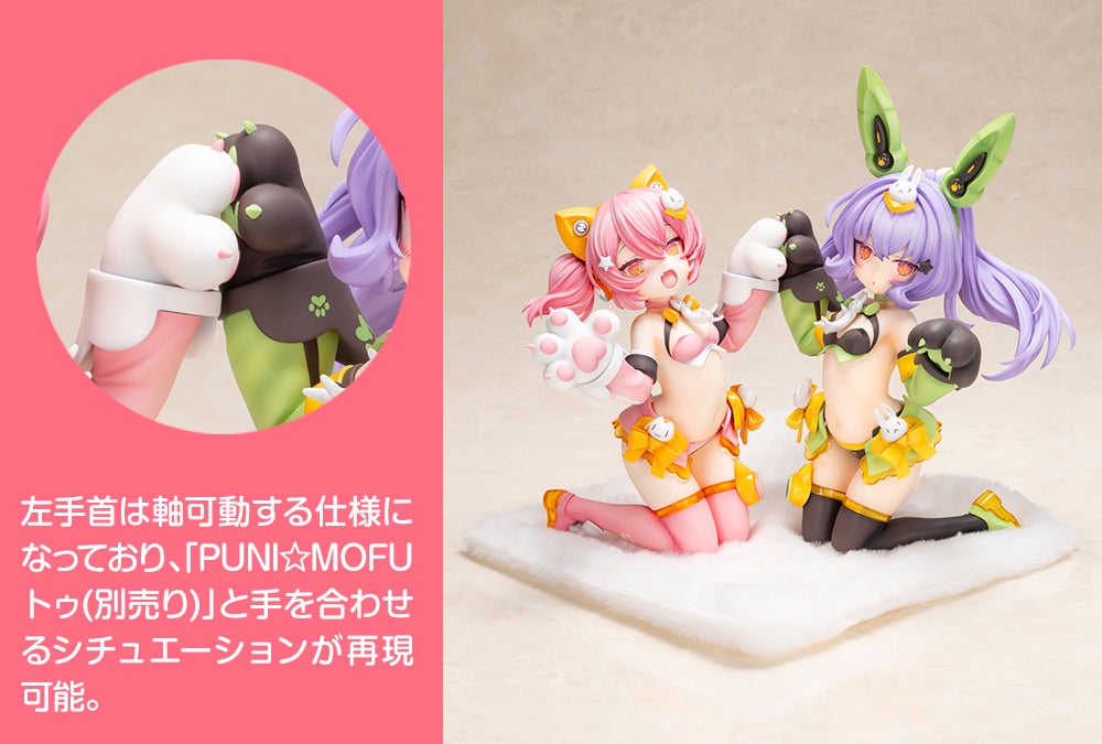 Megami Device Puni Mofu Mao 2/1 Scale Figure