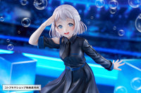 The Idolmaster Gakuen Lilja Katsuragi (Hakusen Deluxe Edition) 1/7 Scale Figure