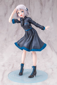 The Idolmaster Gakuen Lilja Katsuragi (Hakusen) 1/7 Scale Figure