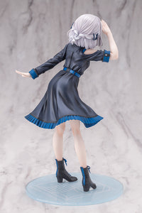 The Idolmaster Gakuen Lilja Katsuragi (Hakusen) 1/7 Scale Figure