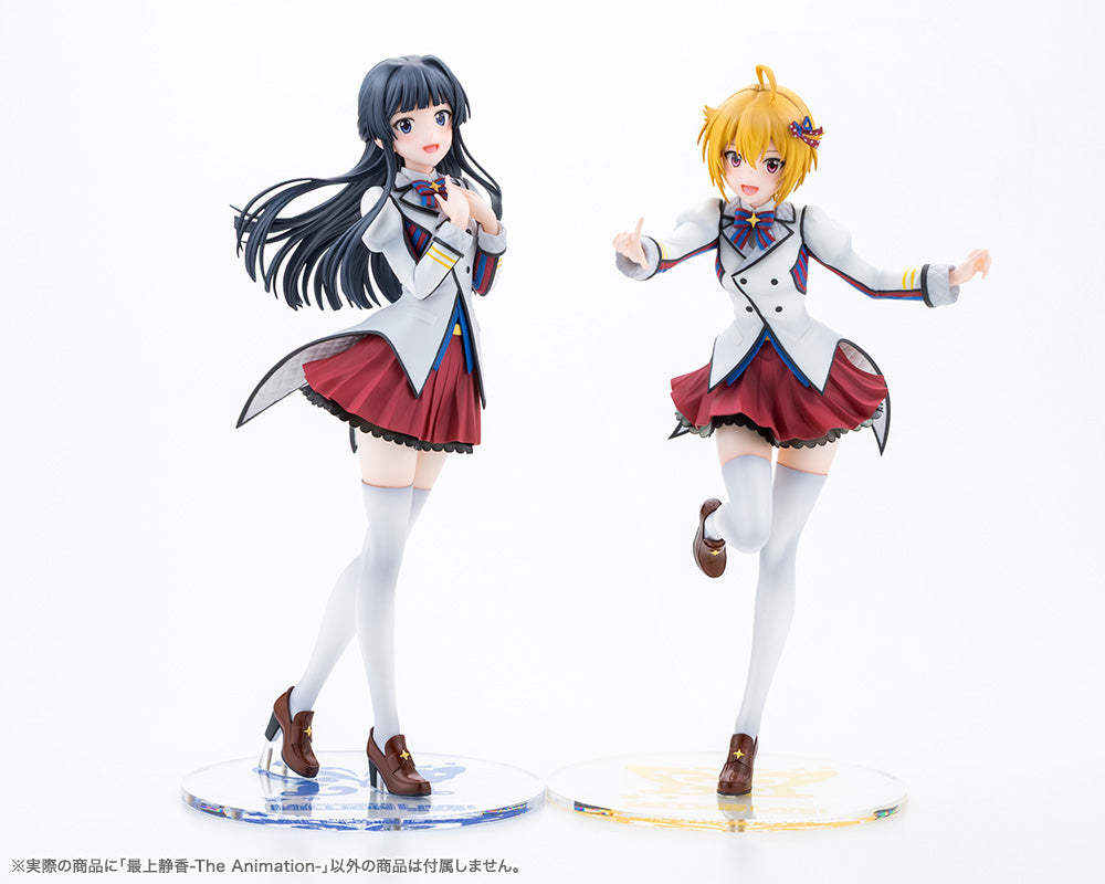 The Idolmaster Million Live! Shizuka Mogami (The Animation) 1/8 Scale Figure