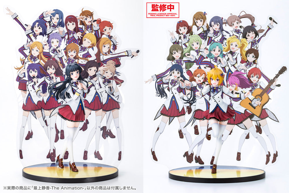 The Idolmaster Million Live! Shizuka Mogami (The Animation) 1/8 Scale Figure