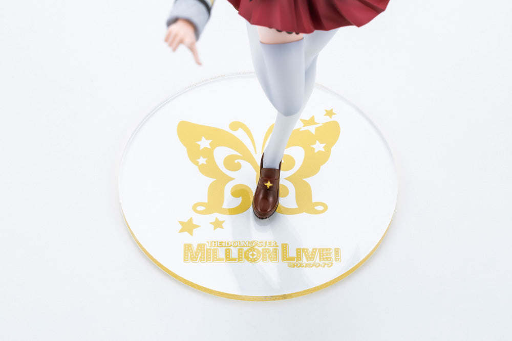The Idolmaster Million Live! Tsubasa Ibuki (The Animation) 1/8 Scale Figure