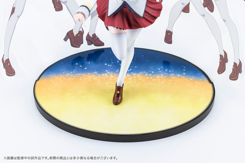 The Idolmaster Million Live! Tsubasa Ibuki (The Animation) 1/8 Scale Figure