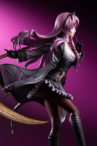 The Legend of Heroes Trails through Daybreak II Renne Bright (Ver. 2) 1/8 Scale Figure