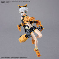 30 Minutes Missions Customize Material (EX Jointcore Cube) 1/144 Scale Model Kit