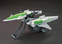 Gundam Build Fighters Option Parts Set Gunpla 16 Meteor Hopper 1/144 Scale Accessory Set