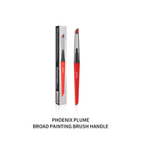 DSPIAE PT-TB Phoenix Plume Broad Painting Brush Handle
