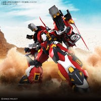Super Robot Wars HG Alteisen Riese Model Kit
