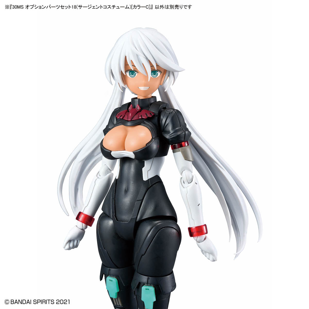 30 Minutes Sisters Option Parts Set 18 Sergeant Costume (Color C)
