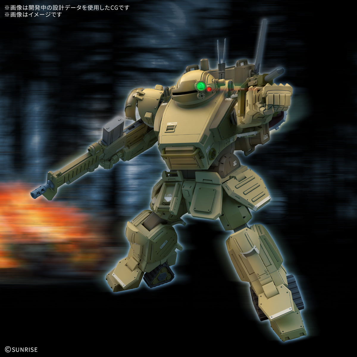 Armored Trooper Votoms The Grey Witch HG Scopedog Valkyrie II Front (Desert Color) Model Kit