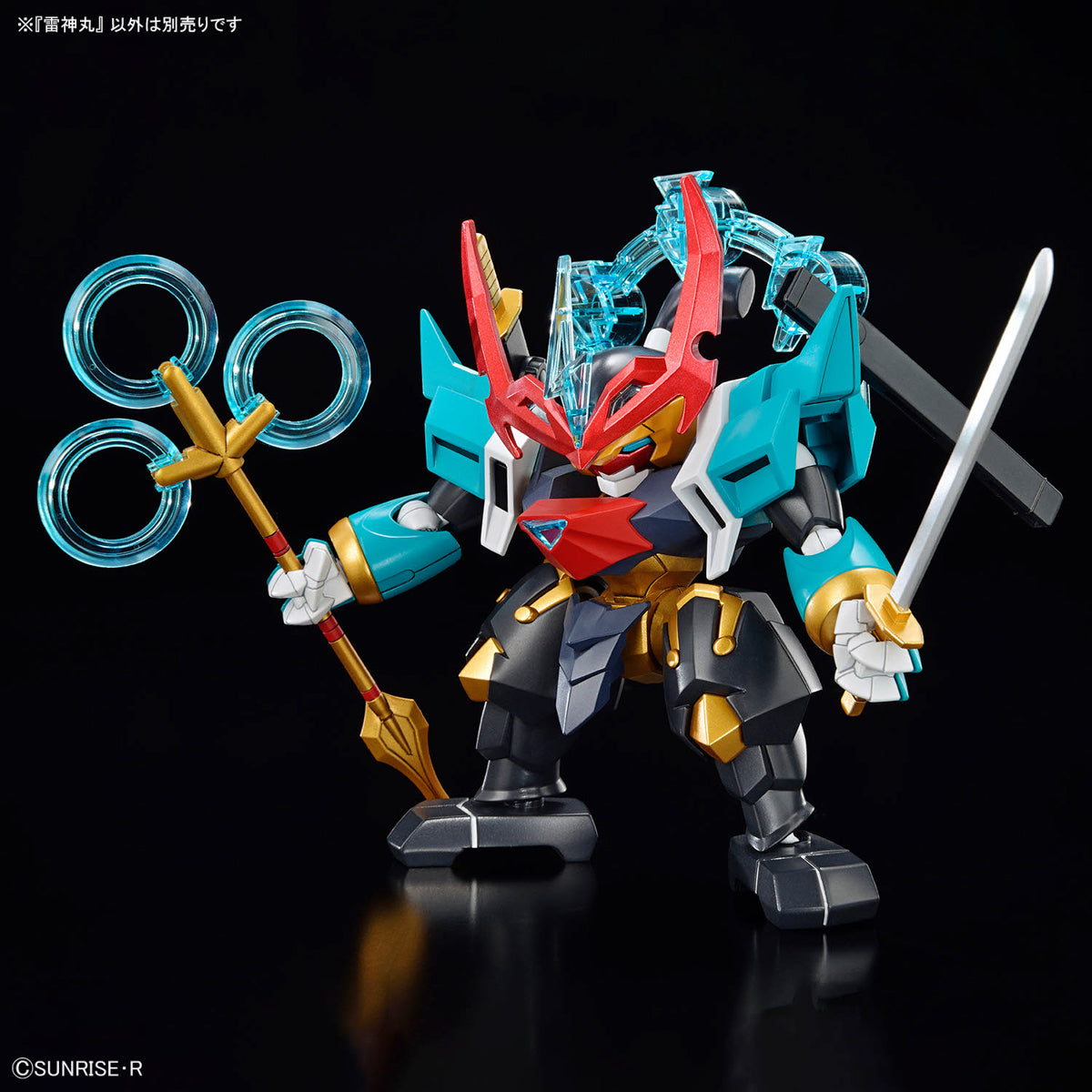 Mashin Genesis Wataru Raijinmaru Model Kit
