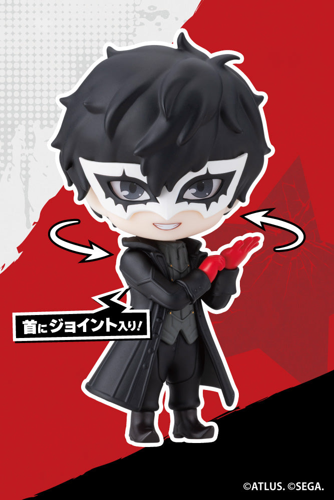 Persona 5 Royal Oshi Works Mini Joker Figure