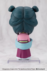 The Apothecary Diaries Oshi Works Mini Maomao (Garden Party Ver.) Figure