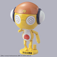 Sergent Keroro Plamo Collection Kururu Master Sergeant Model Kit