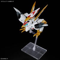 Mashin Hero Wataru HG Ryuoumaru Model Kit