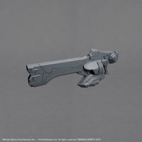 Armored Core VI Fires of Rubicon 30 Minutes Missions Arquebus Add VE-40A Model Kit