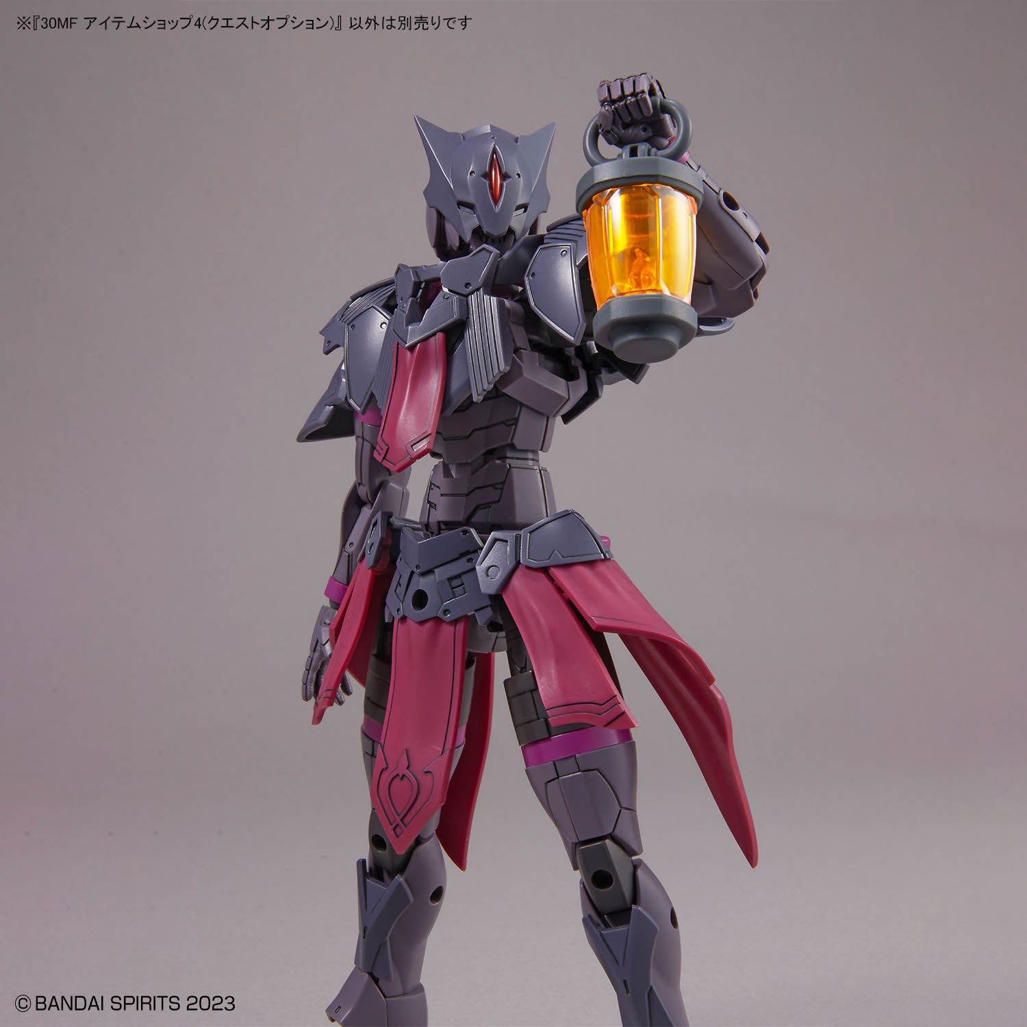 30 Minutes Fantasy Item Shop 4 Quest Option Accessory Kit