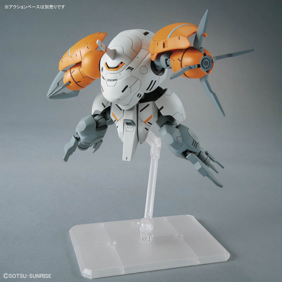 HGIBO 1/144 #46 Monkey Rodi (598 Unit)/Monkey Crab Rodi