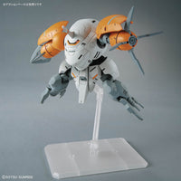 HGIBO 1/144 #46 Monkey Rodi (598 Unit)/Monkey Crab Rodi