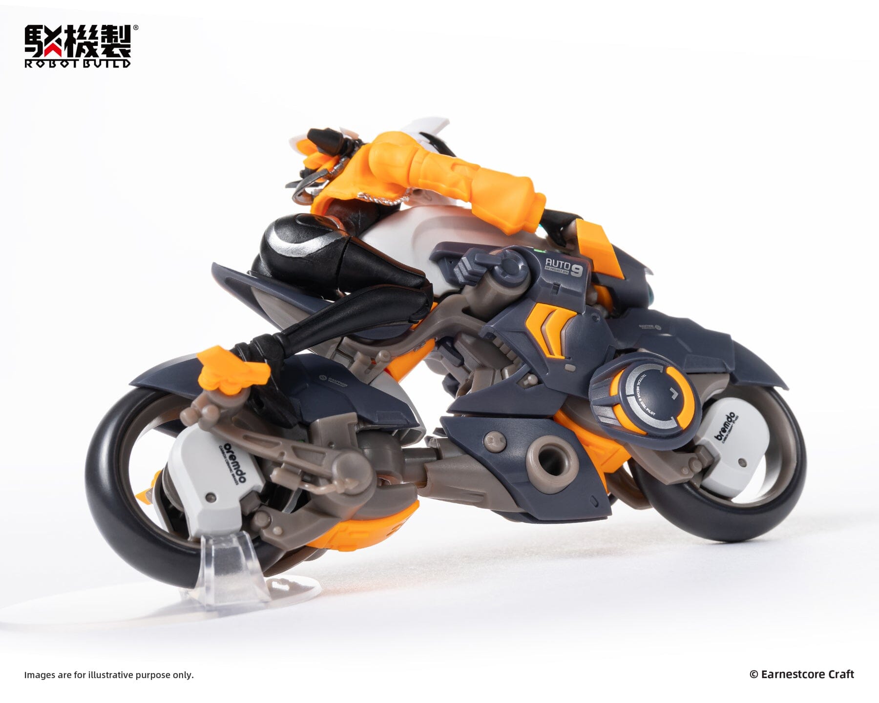 Robot Build RB-14 Denki No. 9 AutoNine Figure
