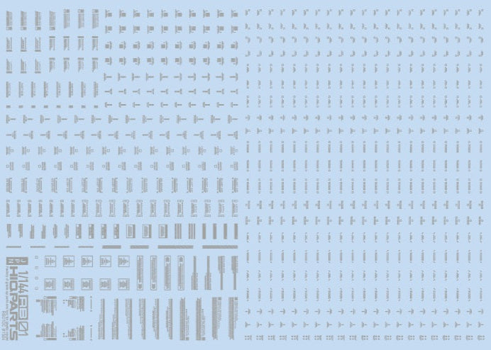 1/144 RB01 Caution Decal One Color Light Gray (1pc)