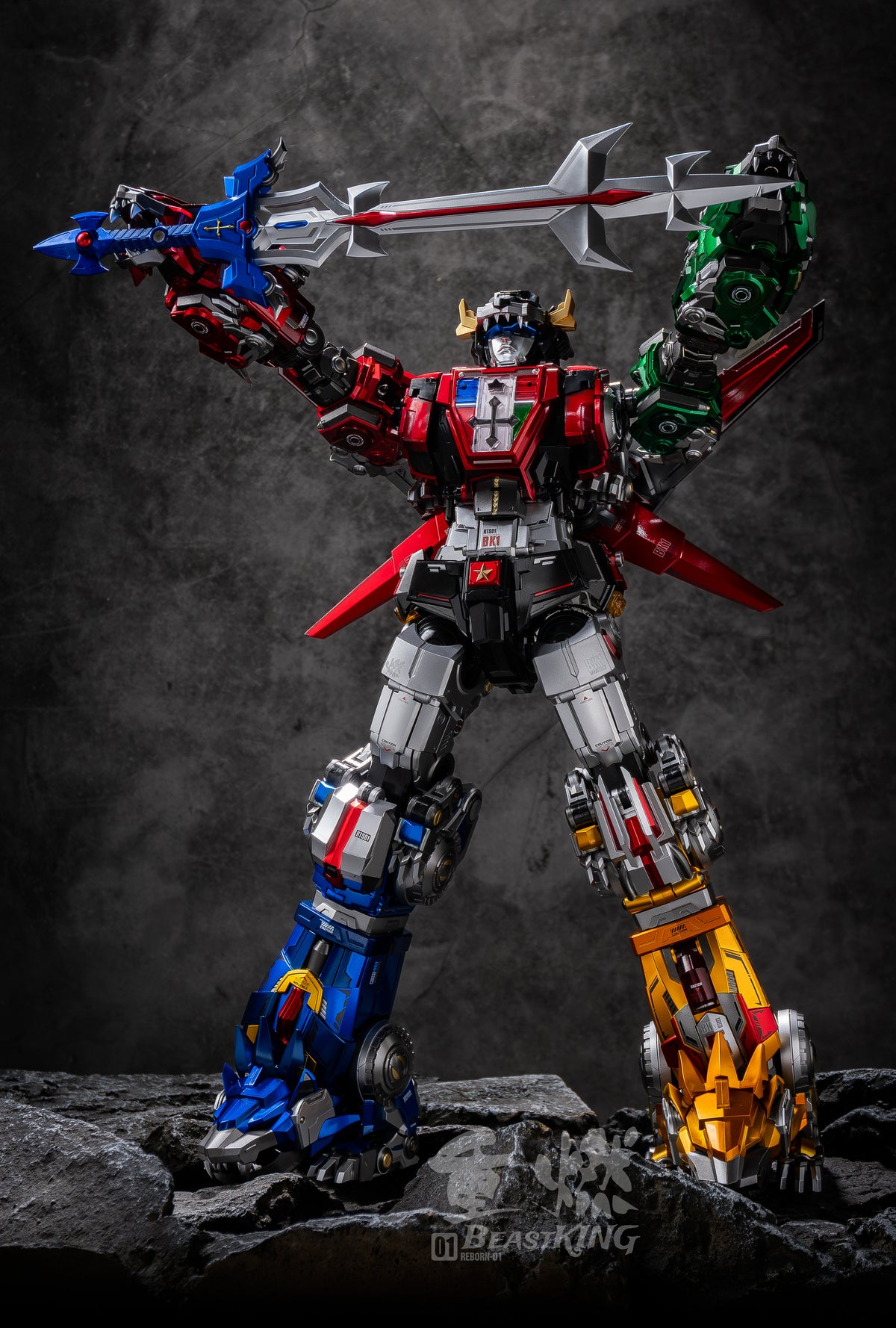 ReBorn - 01 - Beast King