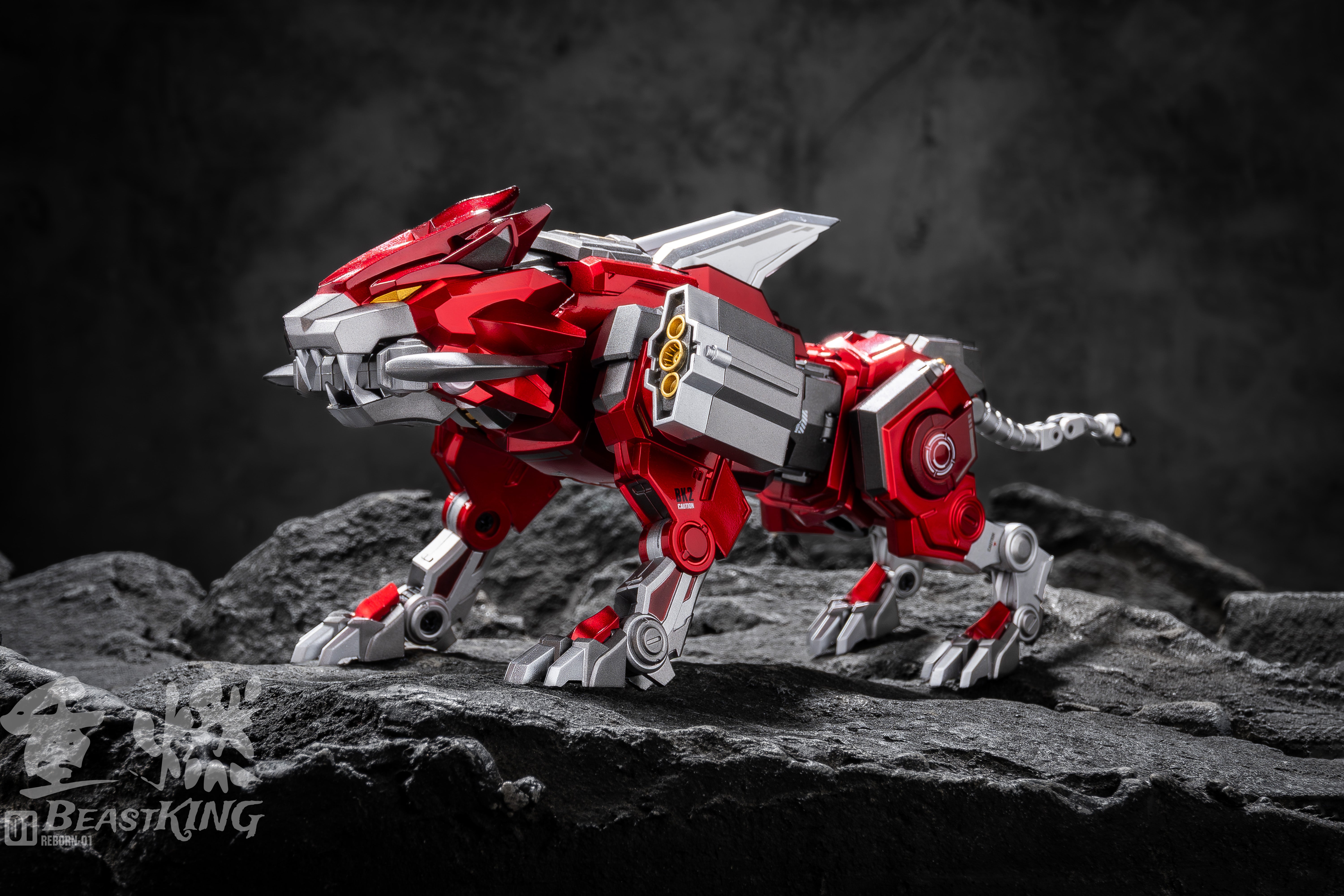 ReBorn - 01 - Beast King – USA Gundam Store