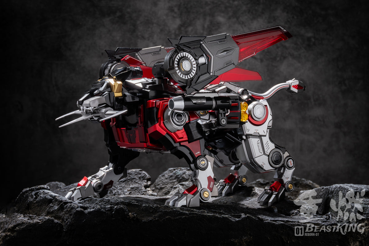 ReBorn - 01 - Beast King
