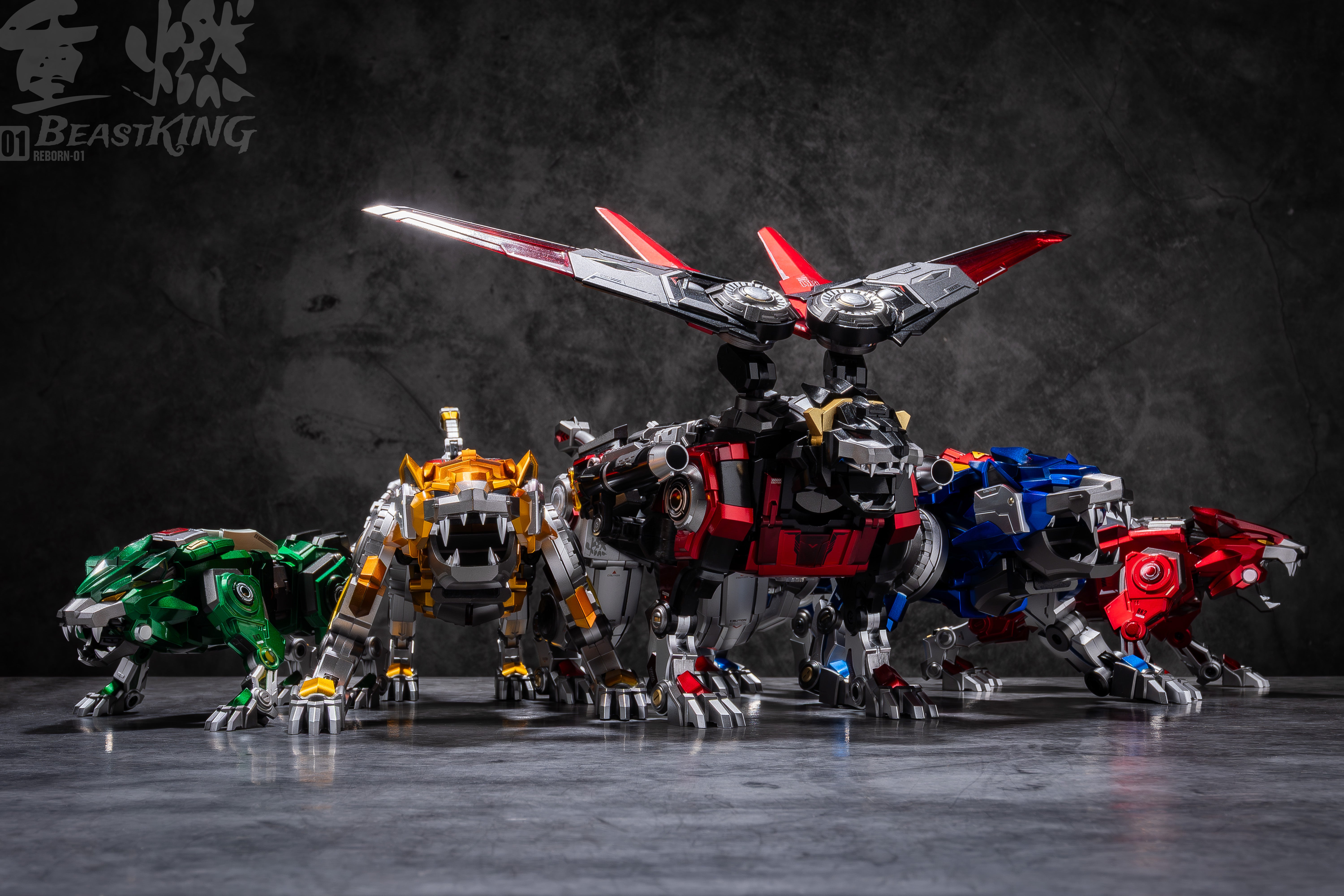 ReBorn - 01 - Beast King – USA Gundam Store