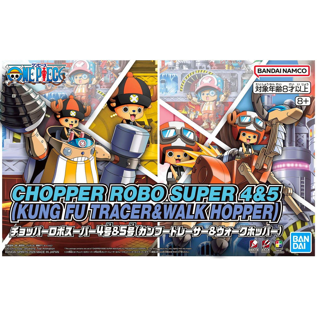 One Piece Chopper Robo 04 Kung Fu Tracer & 05 Walk Hopper Model Kit Set