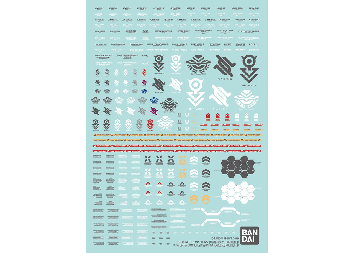 30 Minutes Missions 4 Multiuse Water Slide Decals Sheet