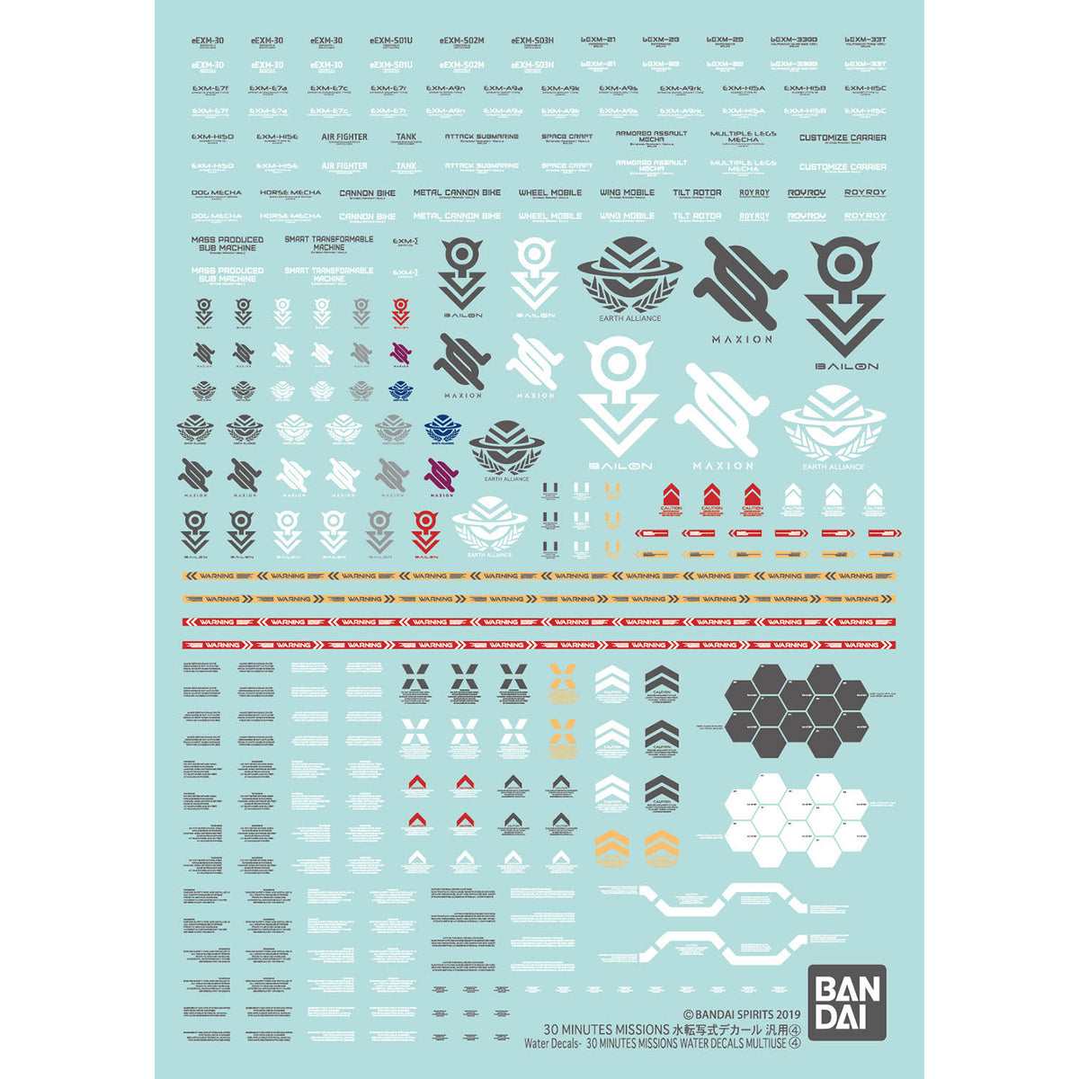 30 Minutes Missions 4 Multiuse Water Slide Decals Sheet