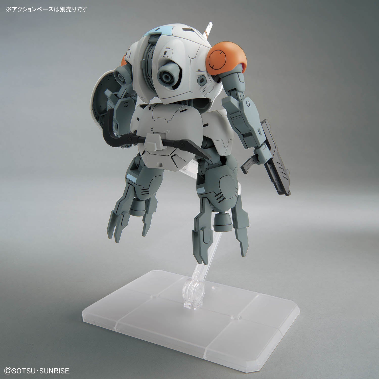 rodi spielzeug HGIBO 1/144 #46 Monkey Rodi (598 Unit)/Monkey Crab Rodi – USA Gundam Store
