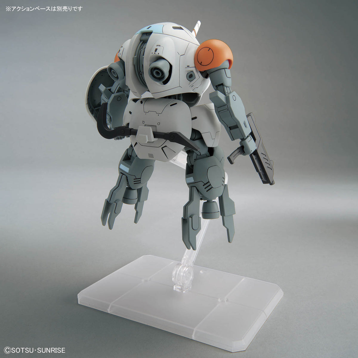 HGIBO 1/144 #46 Monkey Rodi (598 Unit)/Monkey Crab Rodi