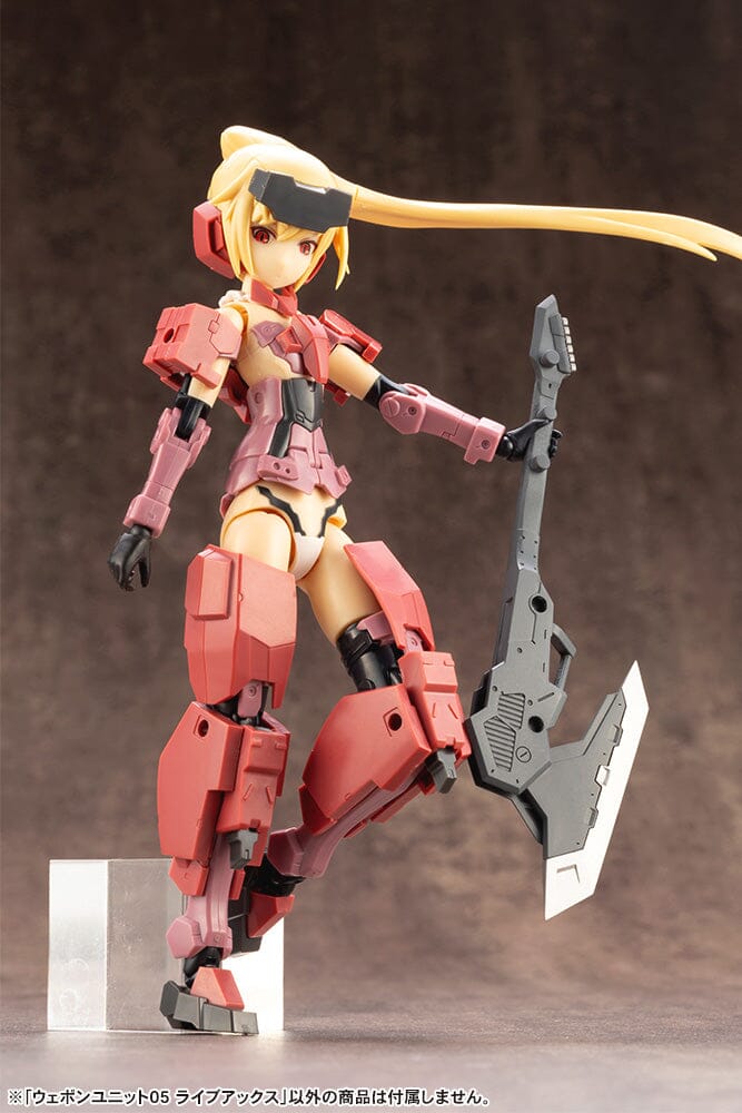 M.S.G. Modeling Support Goods Weapon Unit 05 Live Axe