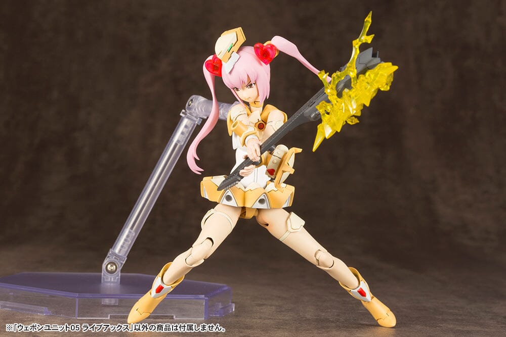 M.S.G. Modeling Support Goods Weapon Unit 05 Live Axe