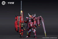 QianQui Shang MB Hi-Nu Mega Bazooka (Red)