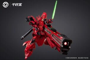 QianQui Shang MB Hi-Nu Mega Bazooka (Red)