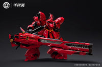QianQui Shang MB Hi-Nu Mega Bazooka (Red)