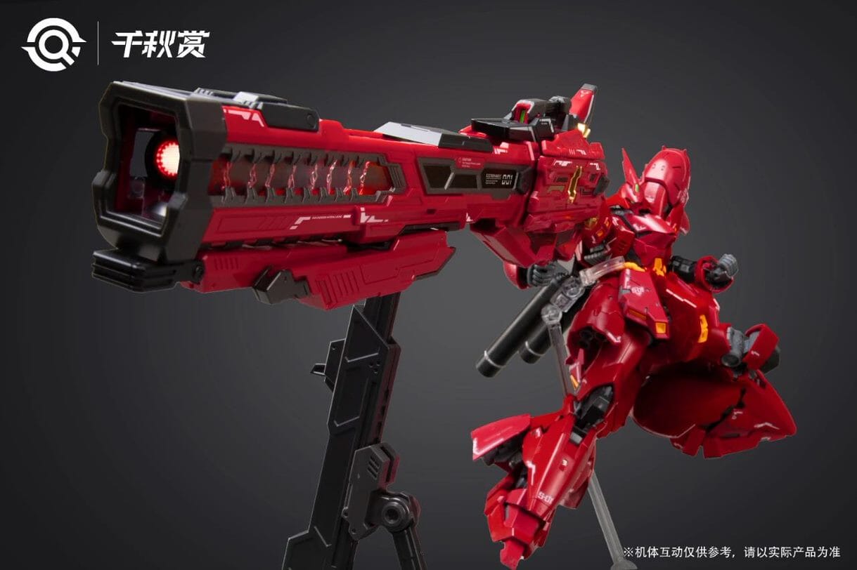 QianQui Shang MB Hi-Nu Mega Bazooka (Red)